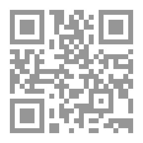 Qr Code دراسات عالمية #129: المدن المتخصصة في مجلس التعاون لدول الخليج العربية (دراسة حالة لنوع متميز من ابتكار السياسات وانتشارها)