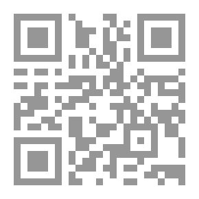 Qr Code The Monomaniac (La bête humaine)