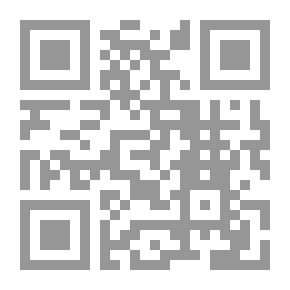 Qr Code The Bequest Ship's Company, Part 6.