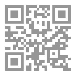 Qr Code أدوات التهذيب الايجابي في التربية 49 وسيلة فعالة لايقاف صراعات القوة
