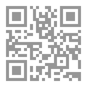 Qr Code العدالة الأنتقالية `دراسة مقارنة`