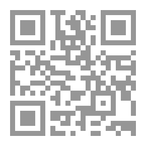 Qr Code مجلة الوعي العدد 289