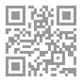 Qr Code سر الأسرار - المسرح المدرسي