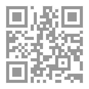 Qr Code What Do The Quranists Say?