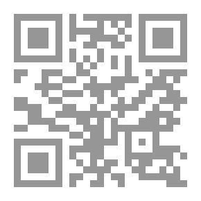 Qr Code أحكام الجنين في الفقه الإسلامي