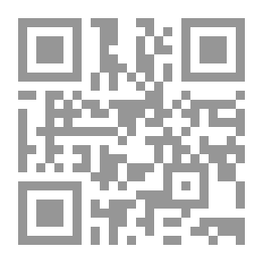 Qr Code الشيطان أمير هذا العالم