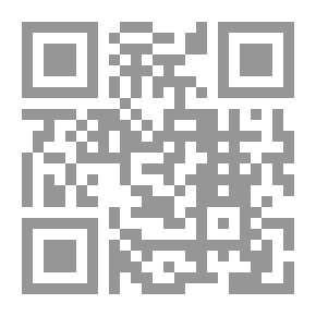 Qr Code ألا يا صبا نجد
