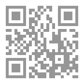 Qr Code العرب والدائرة الأفريقية