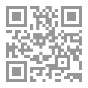 Qr Code الشخصية العربية فى التراث الأدبى
