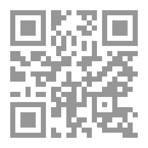 Qr Code Madame Gilbert's Cannibal