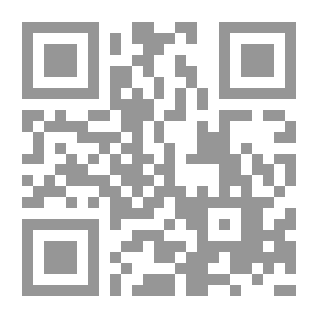 Qr Code مصر النهضة: المازني سياسيا