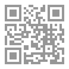 Qr Code التنظيم الدولي: النظرية والمنظمات العالمية والإقليمية والمتخصصة