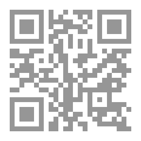 Qr Code Riddles In Philosophy And Ideology
