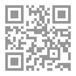 Qr Code Viimeinen Ateenalainen