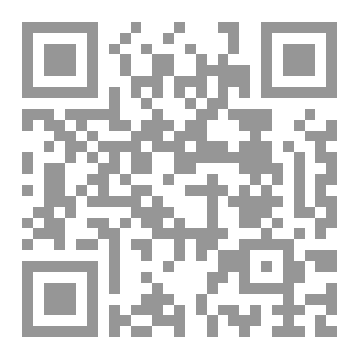 Qr Code منهج الكتاتيب في تعليم النحو والإعراب