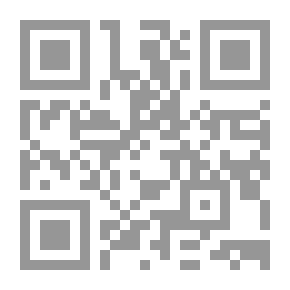 Qr Code المجموعة الشعرية الأولى