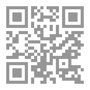 Qr Code العصفورة أم الأخبار