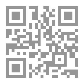 Qr Code نحو أسرة مسلمة، السبيل إلى أسرة أفضل