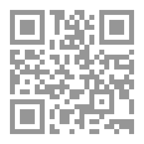 Qr Code The Religion of Numa And Other Essays on the Religion of Ancient Rome