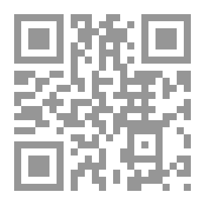 Qr Code La diff eacute rence entre le Conseil et la Critique