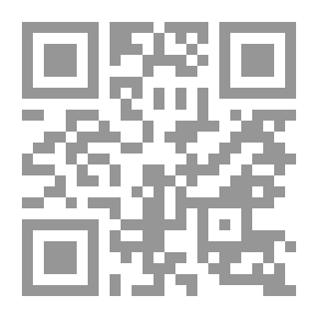 Qr Code هكذا علمني أبي