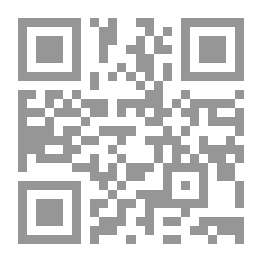 Qr Code المهم من علم الأصول