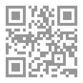 Qr Code جوانب من تراث الكرد في القرون المتاخرة