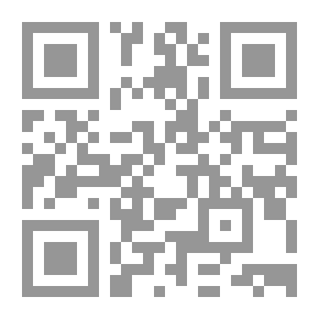 Qr Code لم تعد السماء تمطر لهم