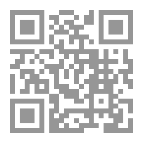 Qr Code إكليل الظلمات