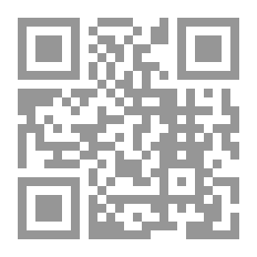 Qr Code الرياضيات التربوية : دراسات و بحوث