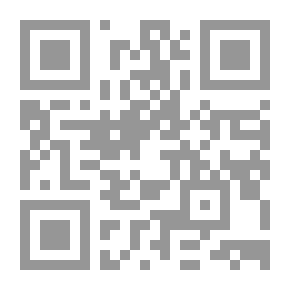 Qr Code فلسفة العنف