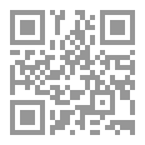 Qr Code مقالات ورسائل