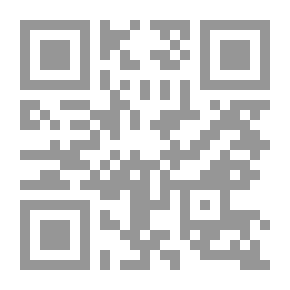 Qr Code The Days On Which Fasting Is Prohibited By Islamic Law