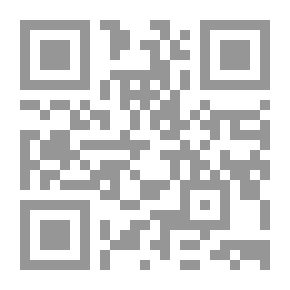 Qr Code مقالات في الأخلاق