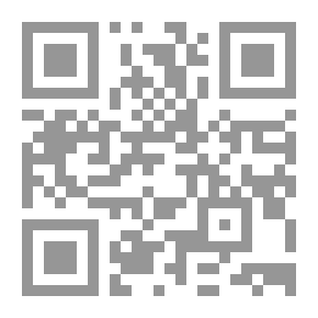 Qr Code صحيح ابن حبان - الجزء الخامس عشر