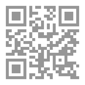 Qr Code Economic Alliance `in Political Systems`