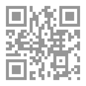 Qr Code جريمة عائلية