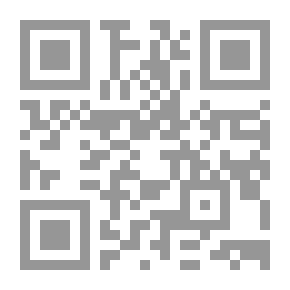 Qr Code Luar de Janeiro