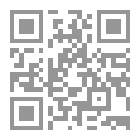 Qr Code الميثاق والمواثيق التكميلية واللوائح واللوائح