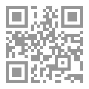 Qr Code الزِنى بالكلمات
