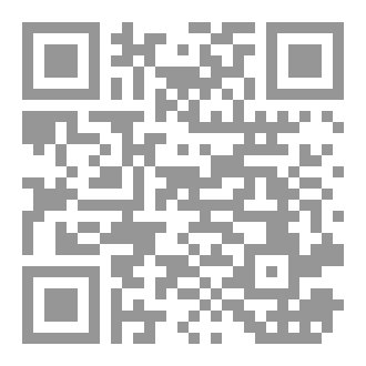 Qr Code مفاتيح الكاريزما
