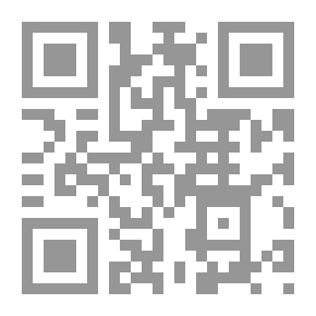 Qr Code La prisión del olvido