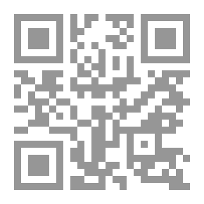 Qr Code مفاتيح الفرج وتفريج الكرب