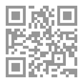 Qr Code حقيقة حب