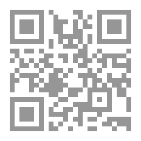 Qr Code لن تعبروا جناق قلعة