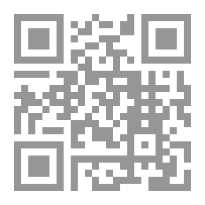 Qr Code عرف الند في حكم حذف حرف المد في القراءات والتجويد