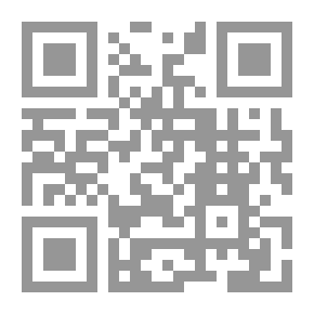 Qr Code ثقافتي الإسلامية - للصف العاشر الأساسي