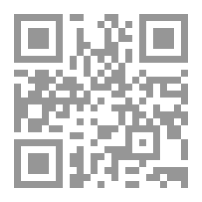 Qr Code Mary And Fatima - The Pearls Of Humanity