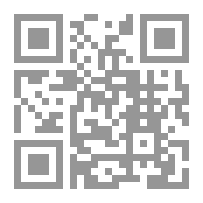 Qr Code تفسير التابعين - عرض ودراسة مقارنة