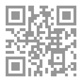 Qr Code العالم في صور - حيوانات الغابة